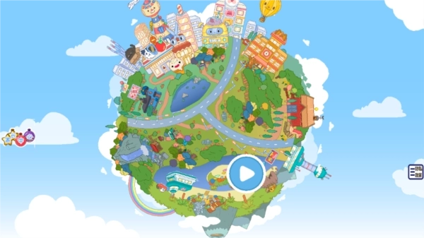 迷你校园水上乐园