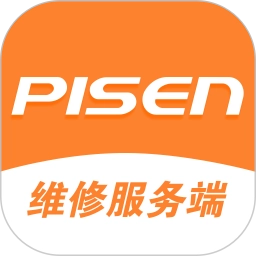 品胜维修服务端