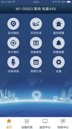 欧创图2