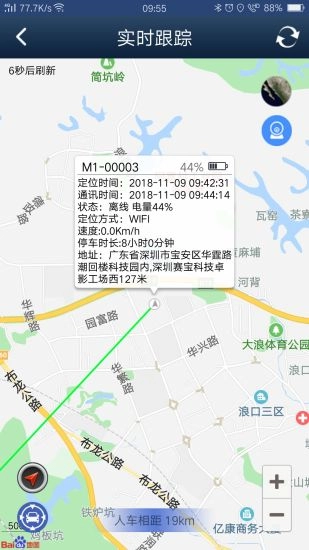欧创图3