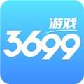 3699游戏盒 V2.3.9