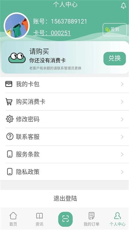 豫畅洗吧图5