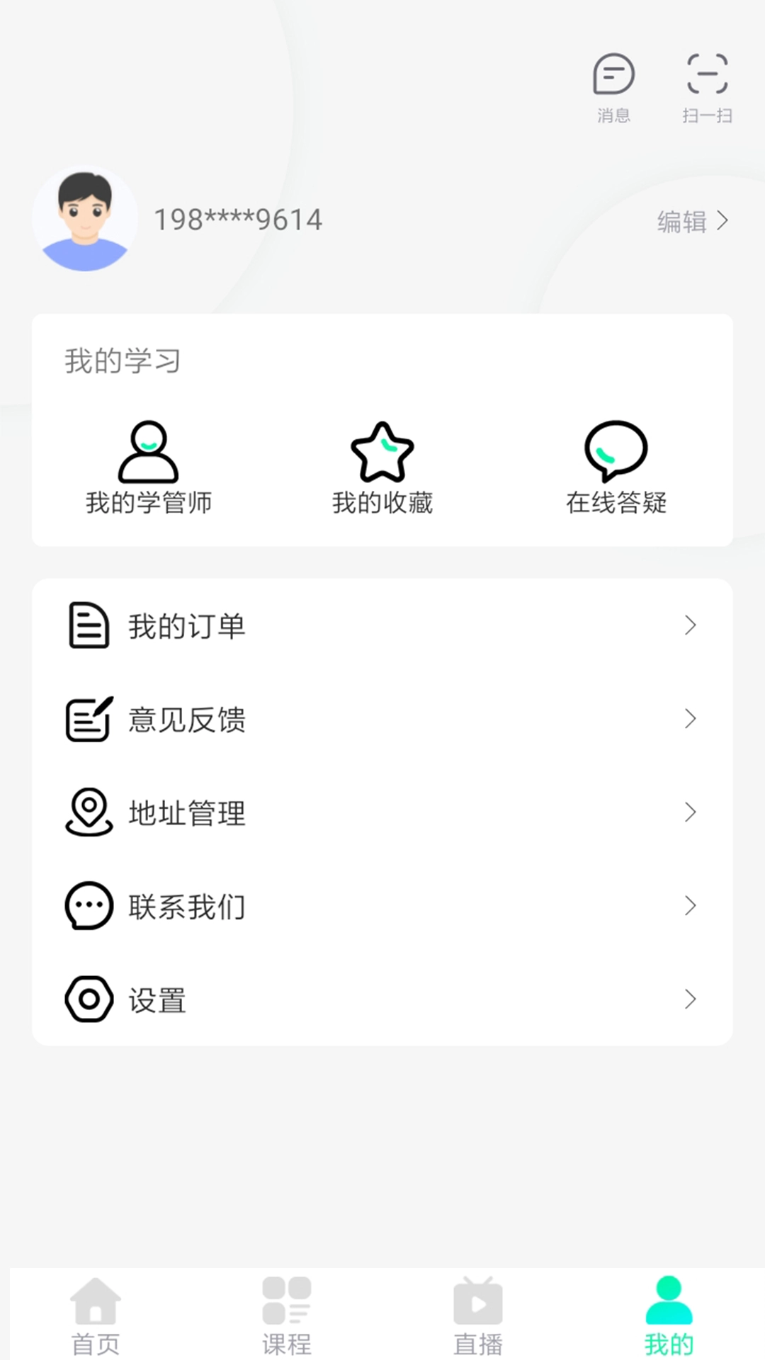 海创教育图4