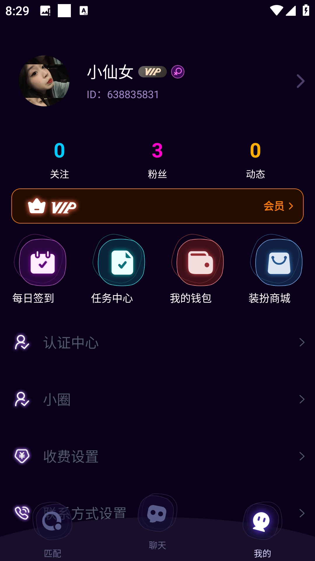亚圈图4