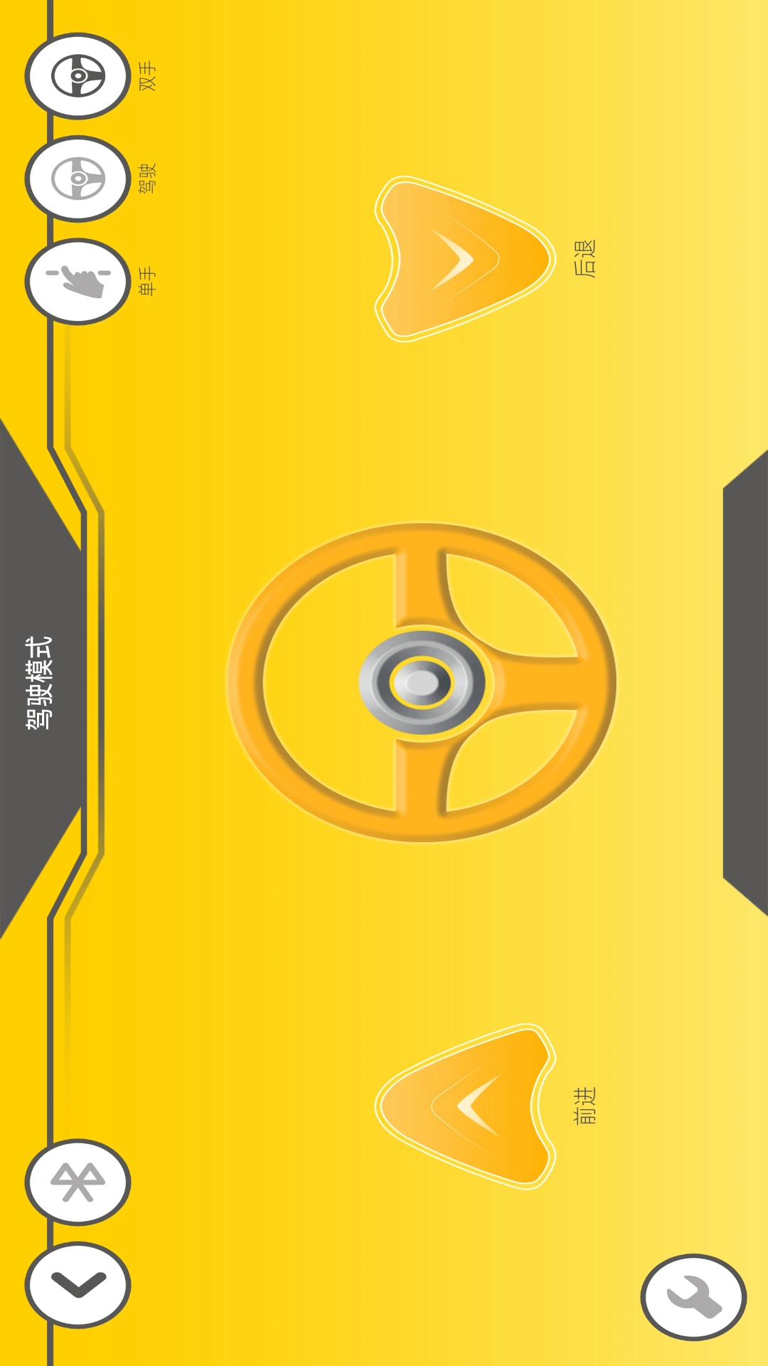 启悟图4