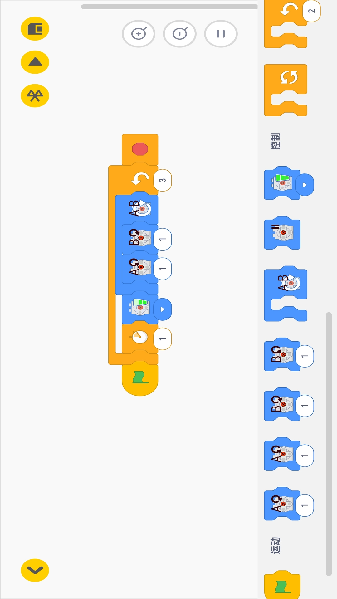 启悟图5
