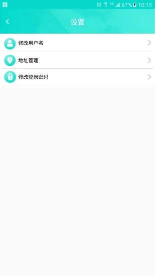 匆匆截图3