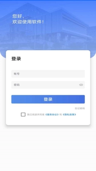 辽建宝图4