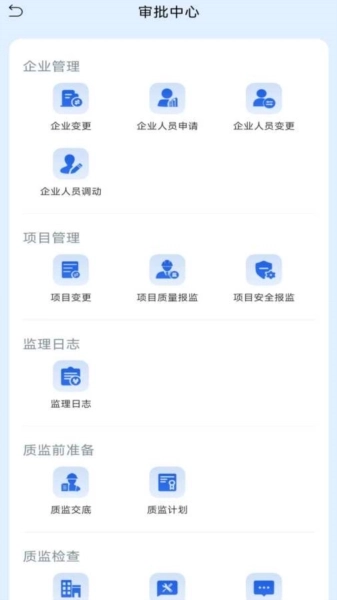 辽建宝图2