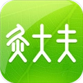经络穴位图解