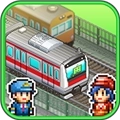 箱庭铁道物语V3.00