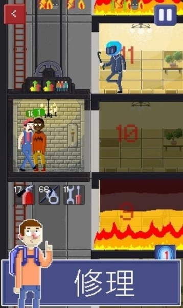 电梯模拟器游戏