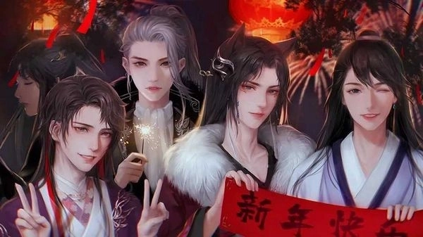 半路遇狐清软完整版