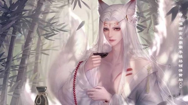 半路遇狐清软完整版