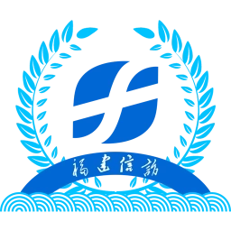 福建信访