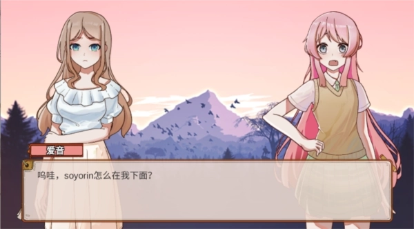 猫猫猫宫樱与栗伴旅