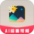 美图宝(改名图趣AI)