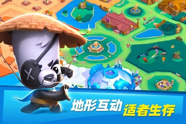 动物王者2026最新版