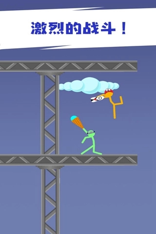 火柴人对决2026版