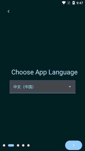 FGA脚本最新版图1
