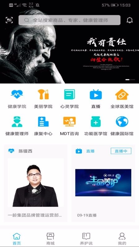 一龄云图1