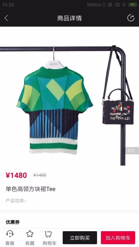 一龄云图4