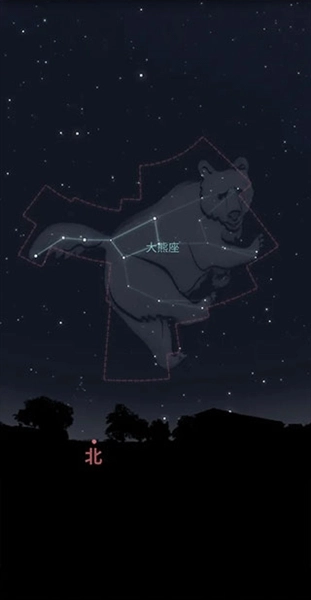 stellarium2026版图4
