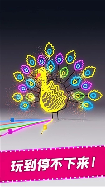 被迫营业的霓虹灯手机版