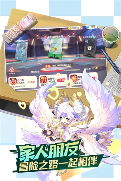 口袋觉醒崛起服