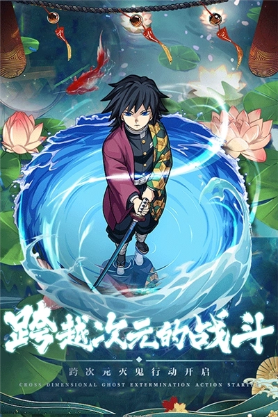 拯救小宇宙内测版