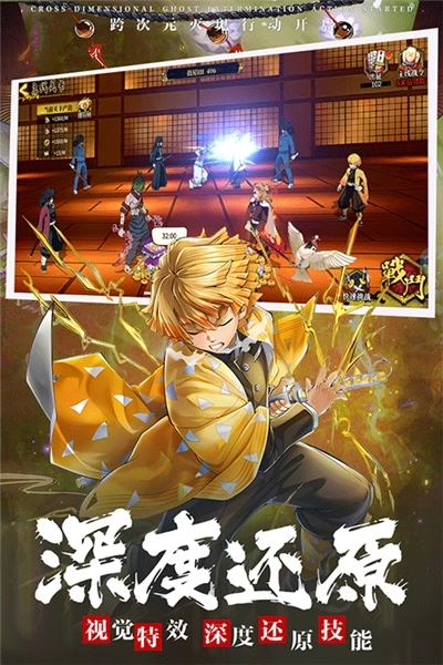 拯救小宇宙内测版