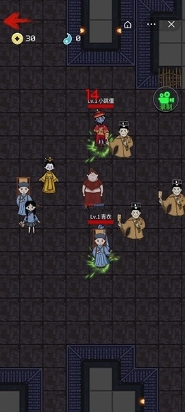 躺平发育2测试版