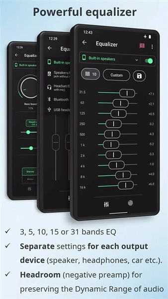 Musicolet音乐播放器图4