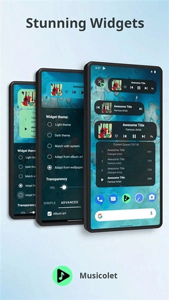 Musicolet音乐播放器图1