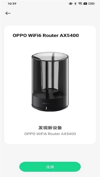 oppo connect 图3