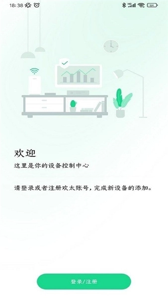 oppo connect 图1