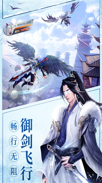 龙武vivo版图5
