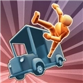 车祸英雄最新版