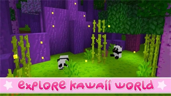 KawaiiWorld最新版