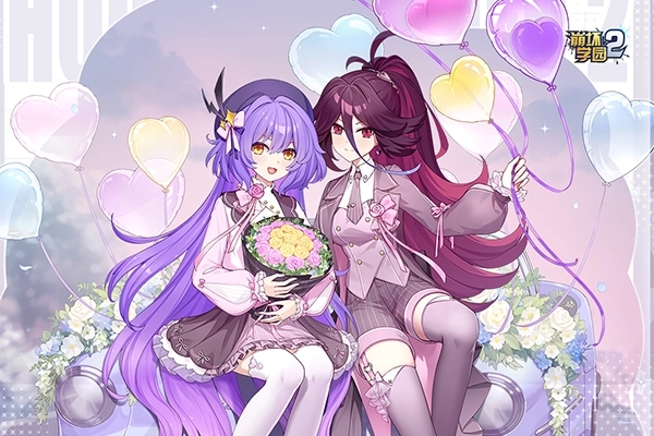 崩坏学园2oppo版