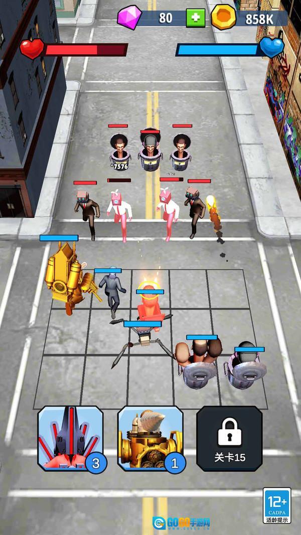 马桶人入侵计划图2