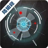 防监听录音卫士(防监听通话)