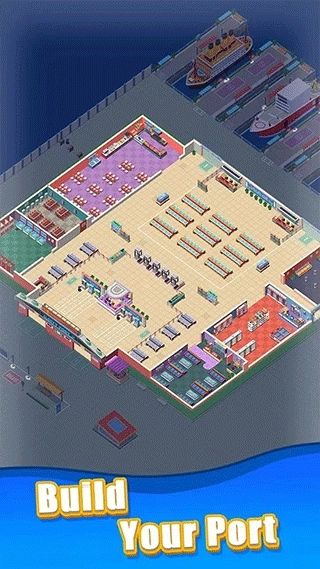 港口大亨模拟器图3