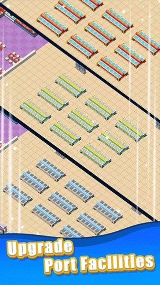 港口大亨模拟器图2