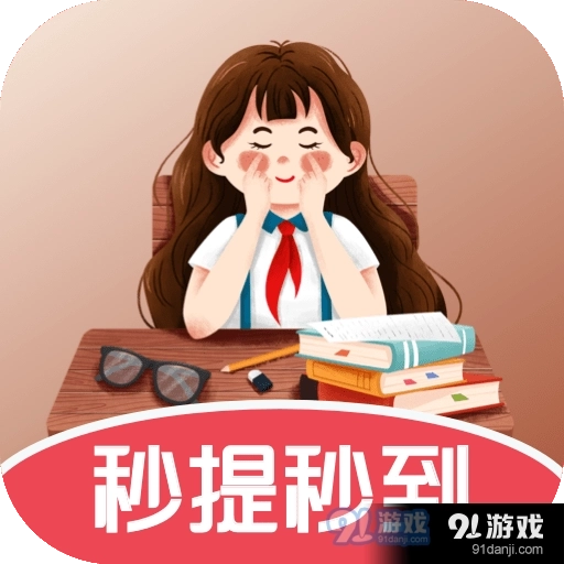 快乐王者游戏最新版