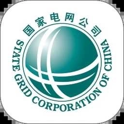 网上国网新版