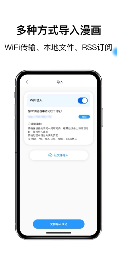 蓝狐盒子(2)