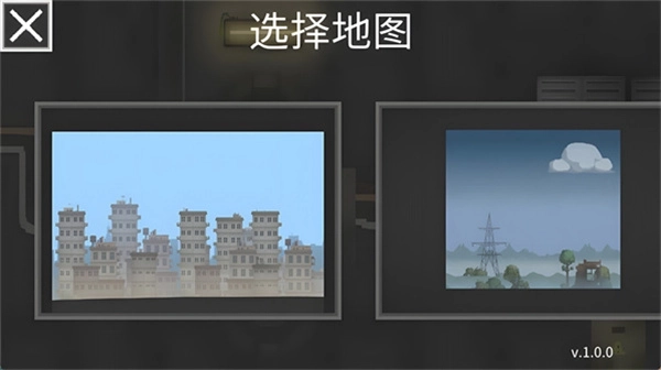 甜瓜游乐世界手机版图3