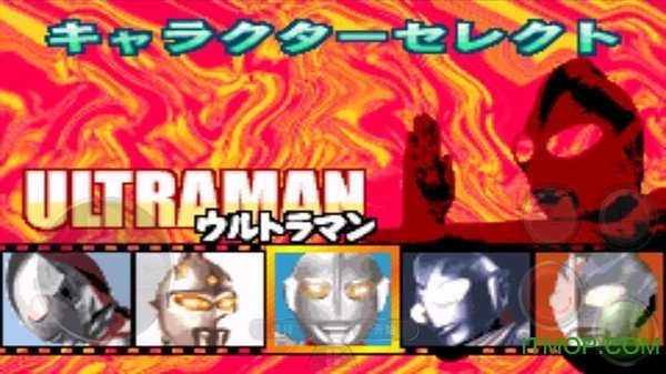 对决奥特曼激斗英雄最新版图3