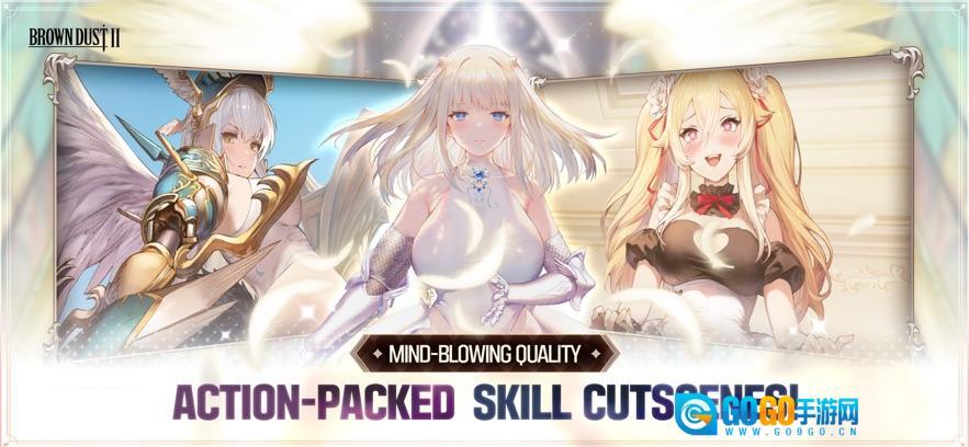 棕色尘埃2手机版图2